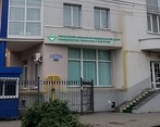 Фото клиники Рязанский областной медицинский центр гинекологии, урологии и хирургии — №1