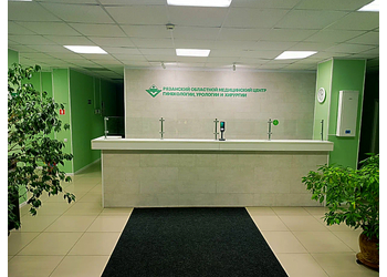 Фото клиники Рязанский областной медицинский центр гинекологии, урологии и хирургии — №3