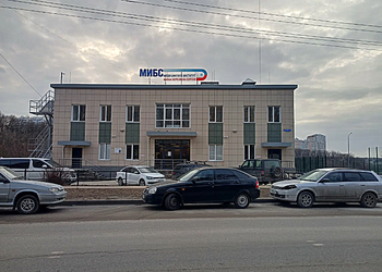 Фото клиники Медицинский институт им. Березина Сергея (ЛДЦ МИБС МРТ на 60 лет Октября) — №5