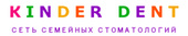 Kinder Dent (Киндер Дент)