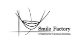 Стоматологическая клиника Smile Factory (Смайл Фактори)