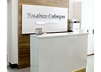 Фото клиники Стоматология Улыбка Сибири — №4