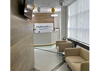 Фото клиники Стоматология Улыбка Сибири — №5