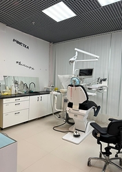 Фото клиники Стоматология Диамант — №4