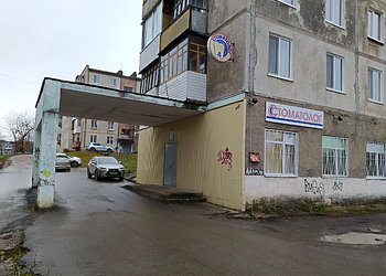 Фото клиники Стомакс Березники — №1