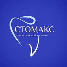 Стомакс Березники