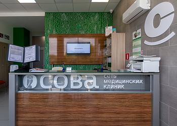 Фото клиники Клиника Сова на Симбирской — №1