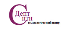 Стоматология Сити Дент
