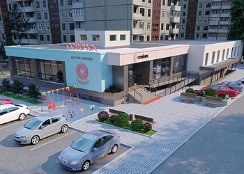 Фото клиники Совенок на Чапаева — №1