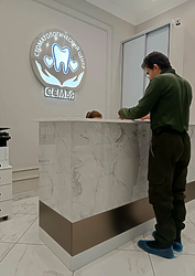 Фото клиники Стоматологическая клиника Семья (Мытищи) — №3