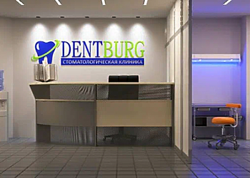 Фото клиники Центр семейной стоматологии на Шевченко — №1