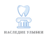 Наследие улыбки