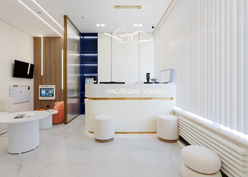 Фото клиники Наследие улыбки — №2