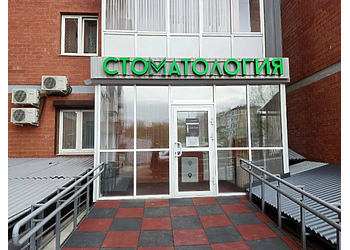 Фото клиники Стоматология СигмаДент (SigmaDent) — №1