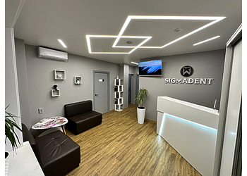 Фото клиники Стоматология СигмаДент (SigmaDent) — №2