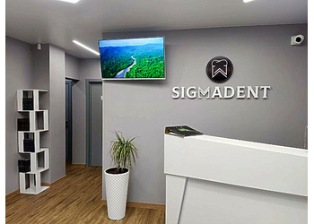 Фото клиники Стоматология СигмаДент (SigmaDent) — №3