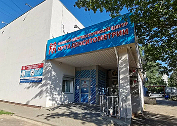 Фото клиники Диагностический центр Медтехника — №1