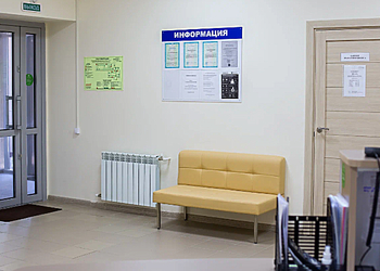 Фото клиники Диагностический центр Медтехника — №3