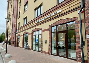 Фото клиники Стоматология Стомик на Куйбышева — №1