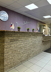 Фото клиники Медицинский центр Ваш доктор — №2