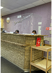 Фото клиники Медицинский центр Ваш доктор — №3