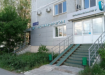 Фото клиники Стоматология доктора Маннанова — №1