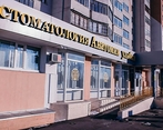 Фото клиники Стоматология Анатомия улыбки на Победы — №1