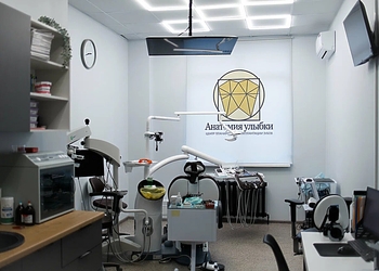 Фото клиники Стоматология Анатомия улыбки на Победы — №4