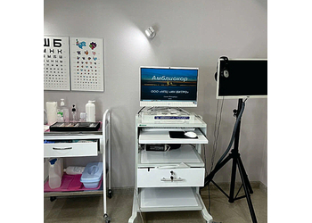 Фото клиники Офтальмологический центр Браво-Лайф — №4