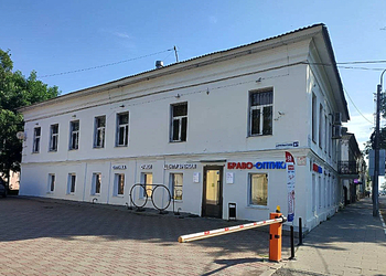 Фото клиники Офтальмологический центр Браво-Лайф — №9