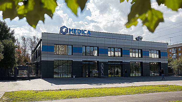 Фото клиники Медика — №1