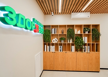 Фото клиники Клиника Здоровье на Декабристов — №8