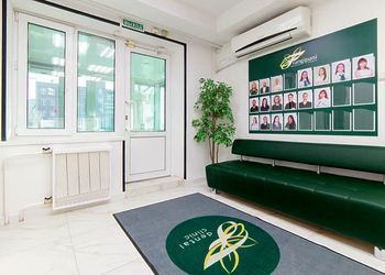 Фото клиники Frangipani Dental Clinic (Франжипани Дентал Клиник) — №4