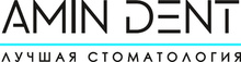 Стоматология AminDent (АминДент)