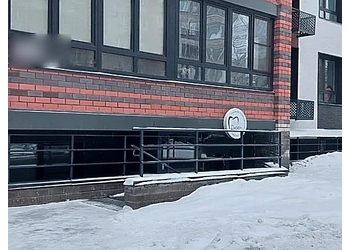 Фото клиники Стоматология Дуэт+ на Стальном переулке — №1