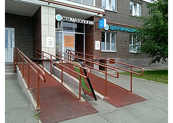 Фото клиники Стоматология доктора Хасанова на Салиха Батыева — №1