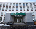 Фото клиники СМ-Клиника на Академика Анохина — №1