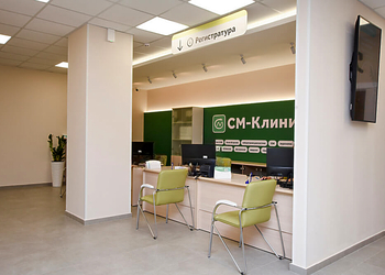 Фото клиники СМ-Клиника на Академика Анохина — №2