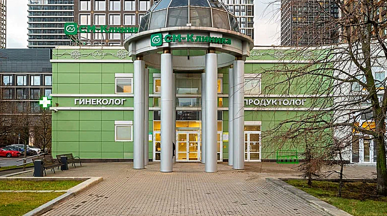 Фото клиники СМ-Клиника на Ленинградском проспекте — №1