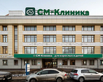 Фото клиники СМ-Клиника в Солнцево — №1