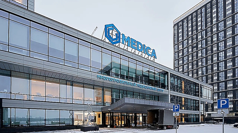Фото клиники Медицинский центр MEDICA(Медика) — №1