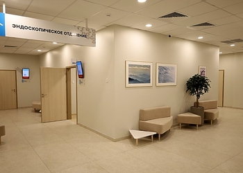 Фото клиники Медицинский центр MEDICA(Медика) — №2