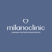 Милано Клиник (Milano Clinic)