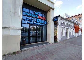 Фото клиники Дельта — №1