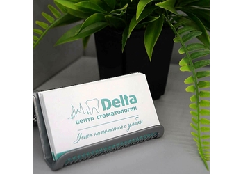Фото клиники Дельта — №3