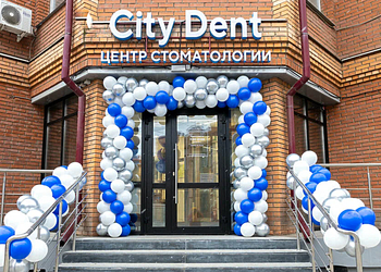 Фото клиники Сити Дент Иркутск — №1