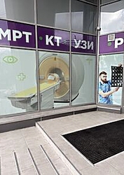 Фото клиники Многопрофильная клиника Медика — №16