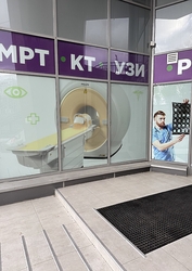 Фото клиники Многопрофильная клиника Медика — №6