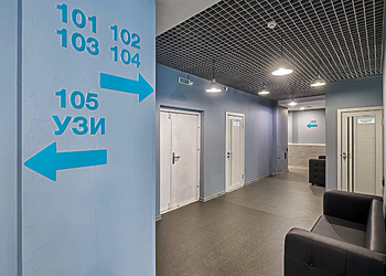 Фото клиники ММЦ АлАнмед — №3