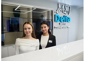 Фото клиники Дельта — №2